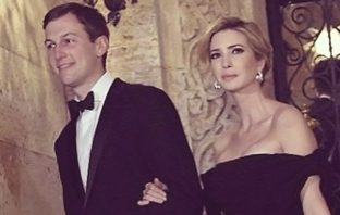 How Powerful Are Ivanka And Jared Exactly?