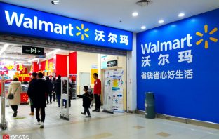 Walmart Aiming To Double Down On Its Number Of Stores In China